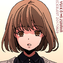 梨子