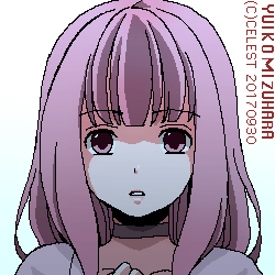 メルローズ