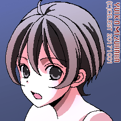七海