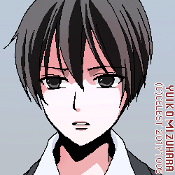 遥