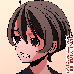 七海