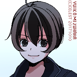 七海