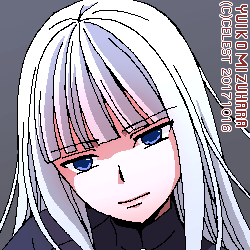 アルティナ