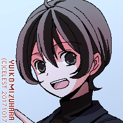 七海