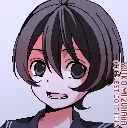 七海