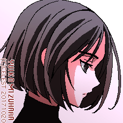 アンジェリカ