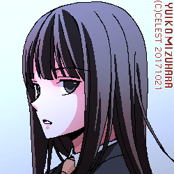 澪