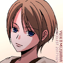 セリカ
