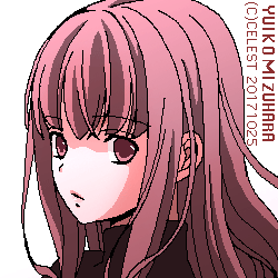 メルローズ