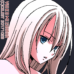 沙耶