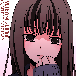 澪