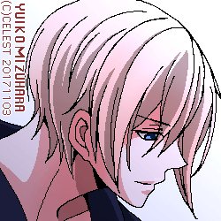 サイファ
