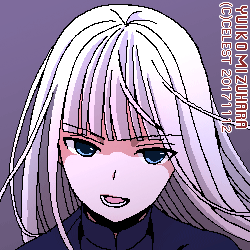 アルティナ