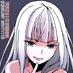 アルティナ