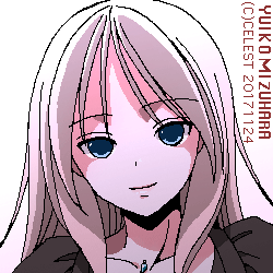 レイチェル
