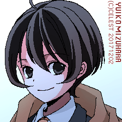 七海