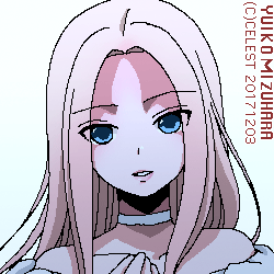 蒼姫