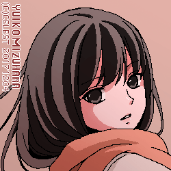 澪