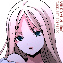 レイチェル