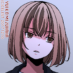 梨子