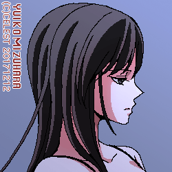 澪