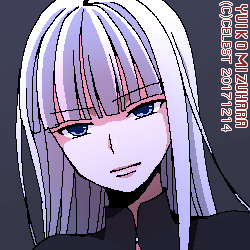 アルティナ