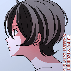 七海