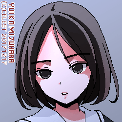 アンジェリカ