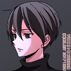 遥