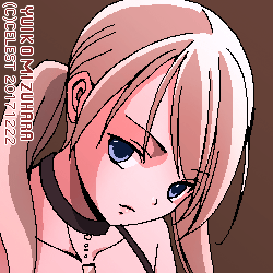 沙耶