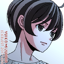 七海