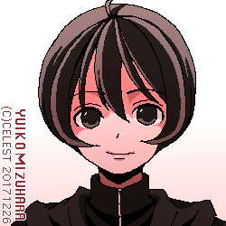 七海