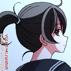 七海