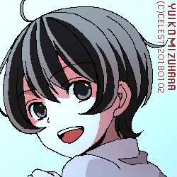 七海
