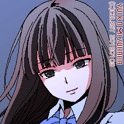 澪