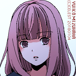 メルローズ