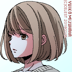 梨子