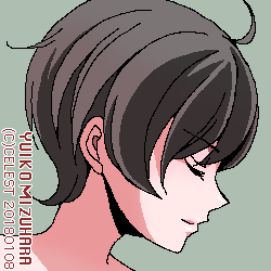 七海