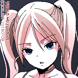 沙耶