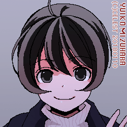 七海