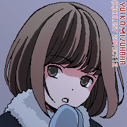 梨子