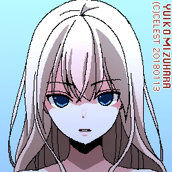 沙耶