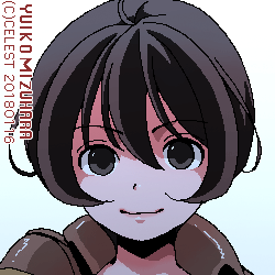 七海