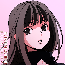 澪