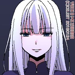 アルティナ