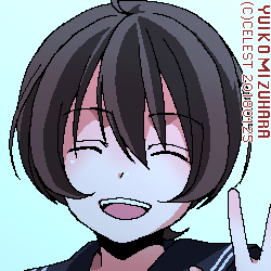 七海