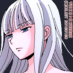 アルティナ