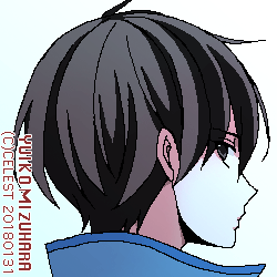 遥
