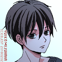 遥
