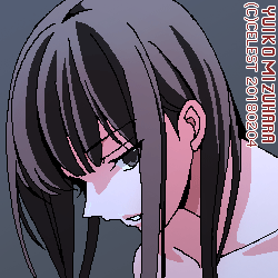 澪